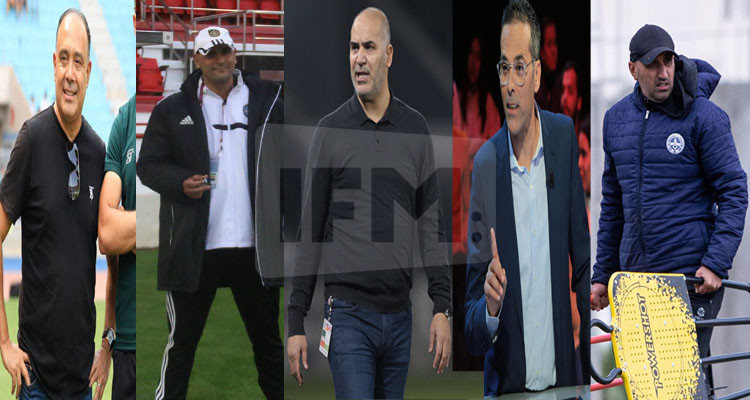 هذه التركيبة الجديدة للاطار الفني المشرف على منتخب الأكابر 