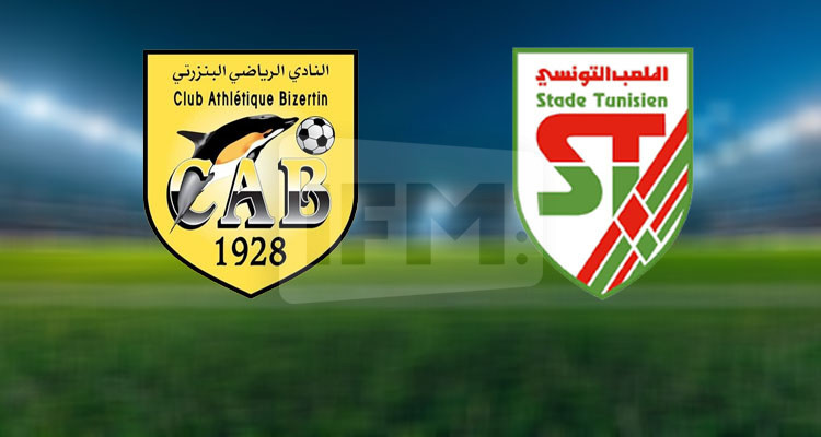 الملعب التونسي يحرم النادي البنزرتي من تحقيق فوزه الثالث على التوالي