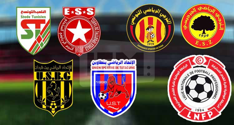 فوز هيتشكوكي للترجي الرياضي والنجم الساحلي يثلث على حساب ''البقلاوة''