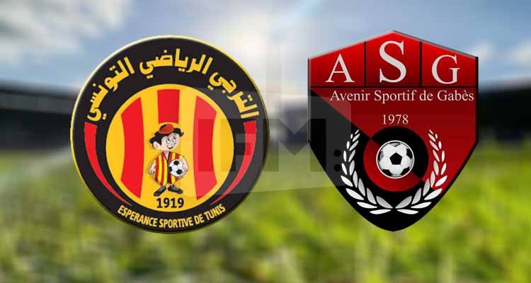 مستقبل قابس يستضيف الترجي الرياضي بملعبه وأمام جمهوره