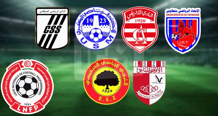 النادي الإفريقي يتدارك وتعادل أبيض بين النادي الصفاقسي واتحاد المنستير