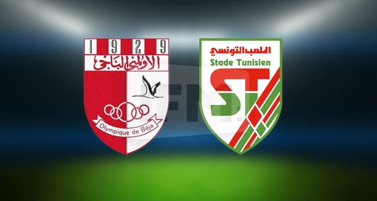 إدارات أربعة ملاعب ترفض إقامة مباراة الأولمبي الباجي والملعب التونسي بها !
