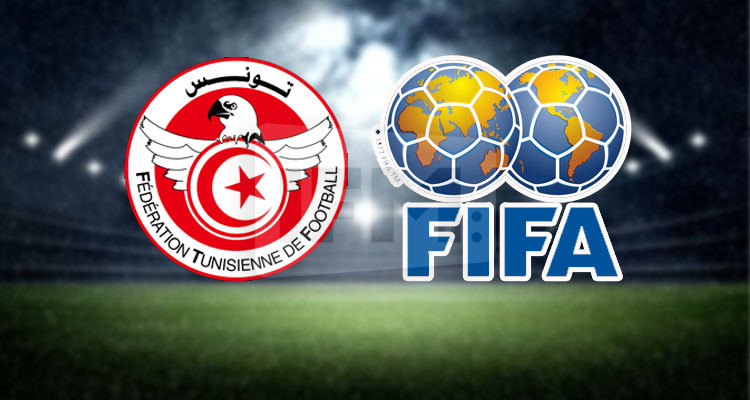 الفيفا يكشف عن مواعيد انتقالات اللاعبين ببطولة تونس موسم 2025/2026