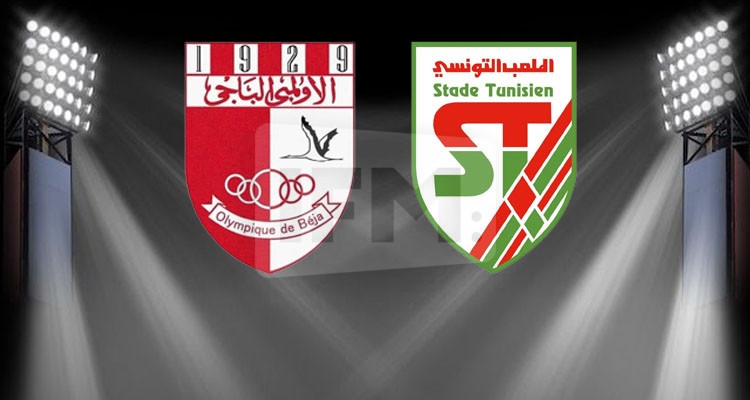 الأولمبي الباجي يستضيف الملعب التونسي بملعب بئر بورقبة 