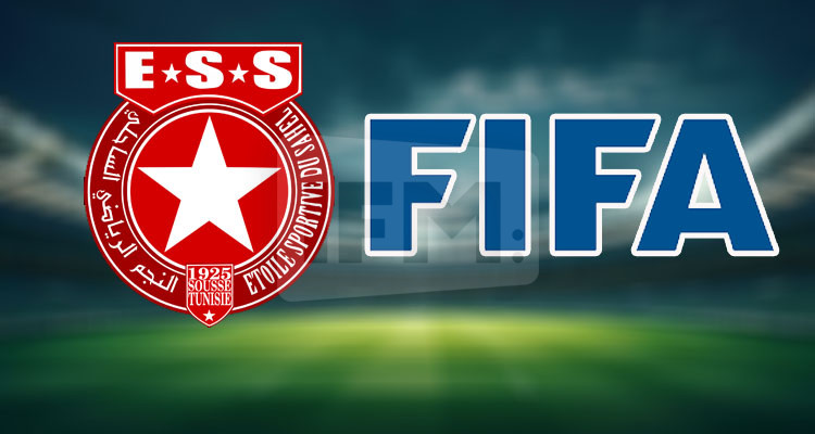 الفيفا يحظر الانتدابات على النجم الساحلي لثلاث فترات 