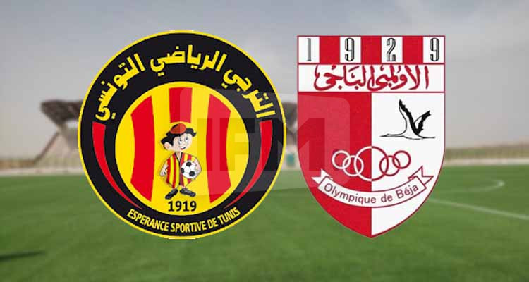 الاولمبي الباجي يطرح تذاكر بأسعار موحدة لمباراته ضد الترجي الرياضي 