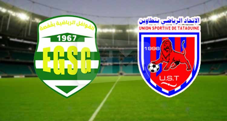 اتحاد تطاوين أول النازلين وقوافل قفصة بحاجة إلى معجزة لضمان البقاء 