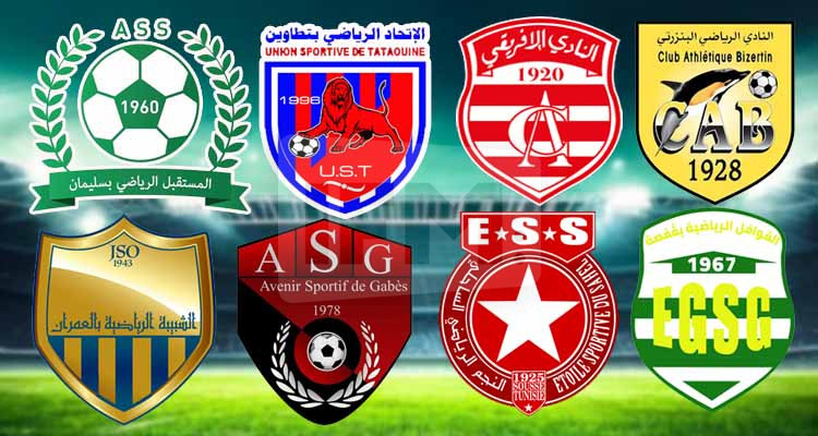 قوافل قفصة تحرم النجم الساحلي من الارتقاء إلى المركز الثاني 