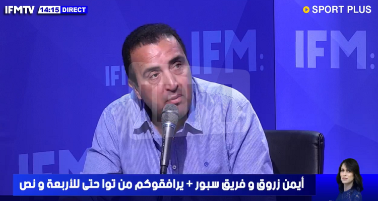 سمير السليمي