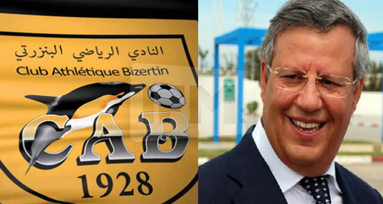حمدي المدب