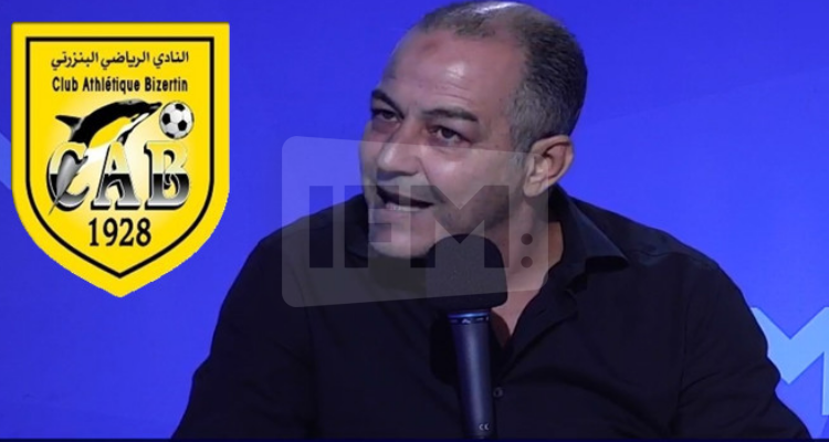 قيس اليعقوبي