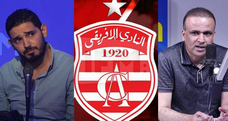 أحمد التونسي