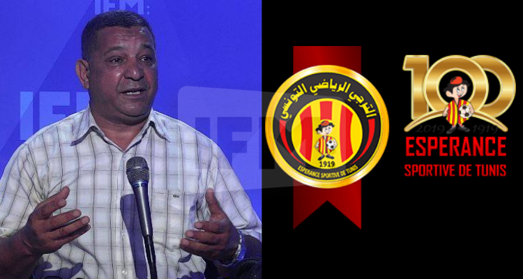 لطفي المحايصي