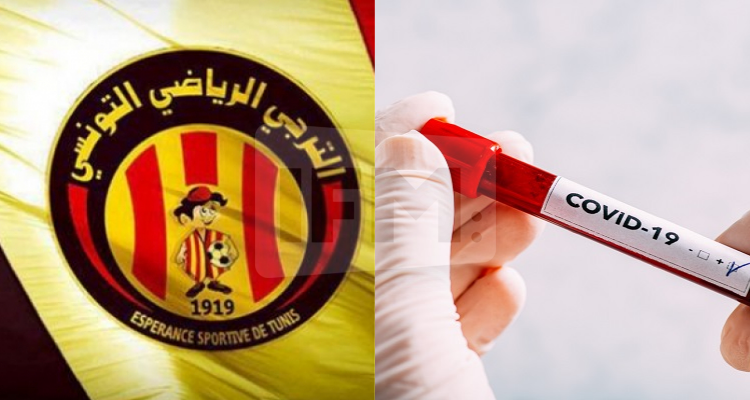 الترجي الرياضي التونسي كورونا