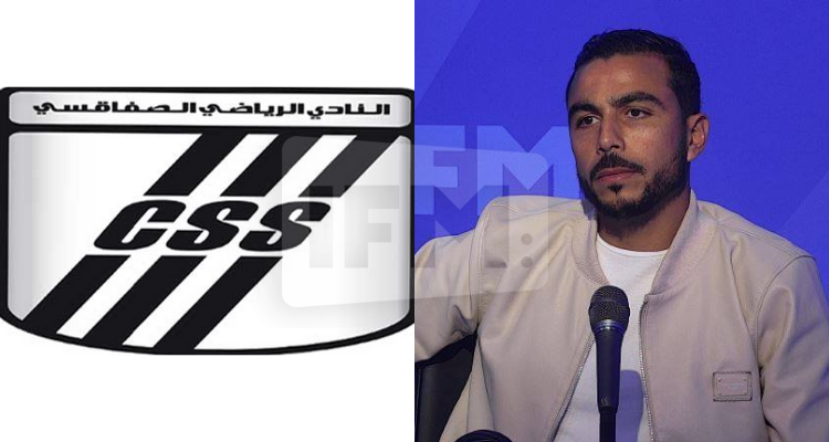 النادي الصفاقسي علاء المرزوقي