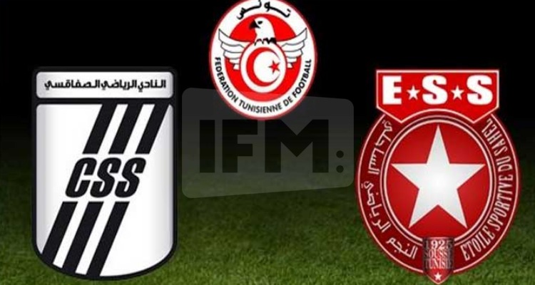 النادي الصفاقسي يحسم الكلاسيكو