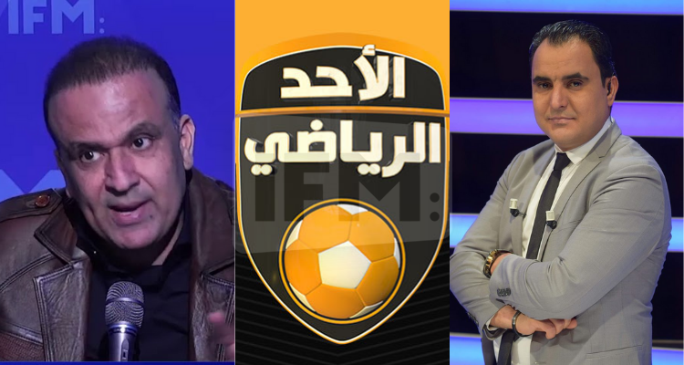 أنيس الماجري