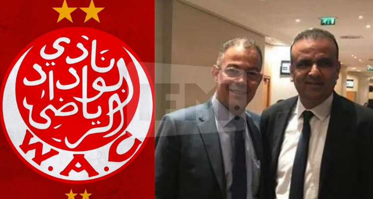 فوزي لقجع ووديع الجريء