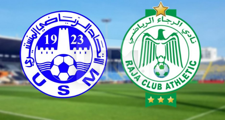 ة الإتحاد المنستيري