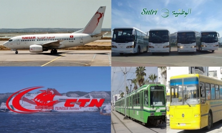 جامعة النقل تدعو منظوريها إلى اعتصام مفتوح جوا وبرا وبحرا 