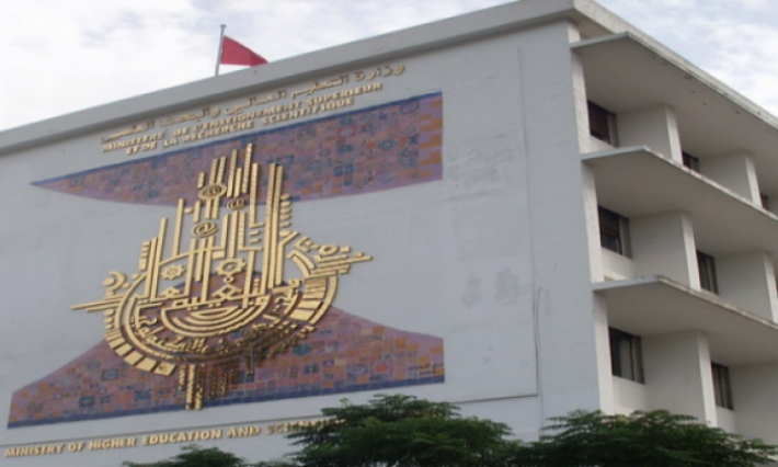 وزير التعليم العالي يعلن عن موعد العودة الجامعية ويوضح بخصوص إصلاح نظام امد