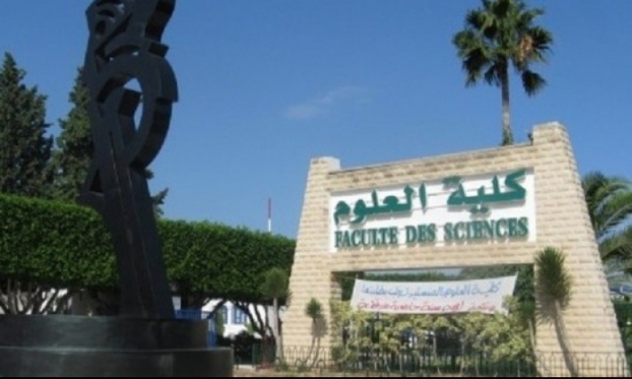 المنستير: إحالة 14 طالبا من كليّة العلوم على أنظار النيابة العمومية الاثنين المقبل