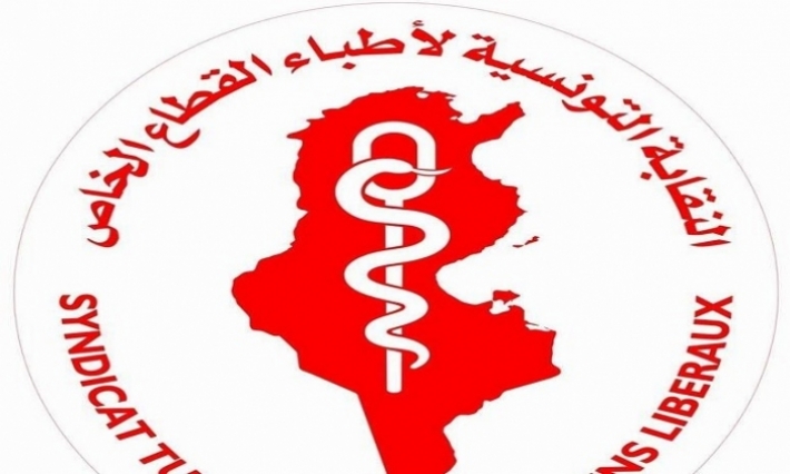 أطباء القطاع الخاص يوقفون التعامل مع الكنام