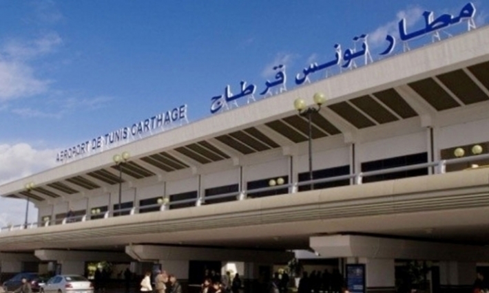 إعادة فتح المحطة الجوية للمسافرين بمطار تونس قرطاج الدولي أمام العموم