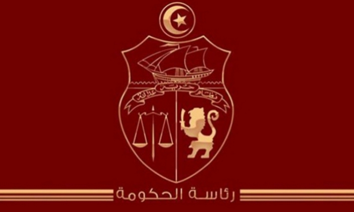 رئاسة الحكومة تلحق 7 هياكل تابعة لها بوزارة الوظيفة العمومية 