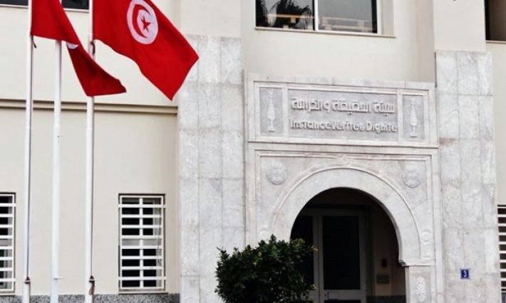 الإثنين القادم آخر أجل لتلقي الطعون في قرارات هيئة الحقيقة والكرامة