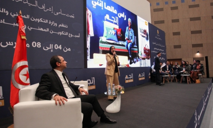 الونيسي: وزارة التكوين المهني والتشغيل تتطلع الى تمويل 20 ألف مشروع إضافي خلال سنة 2019