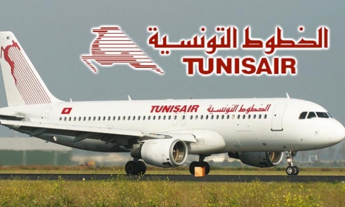تأجيل إضراب أعوان وإطارات مجمع "التونيسار"