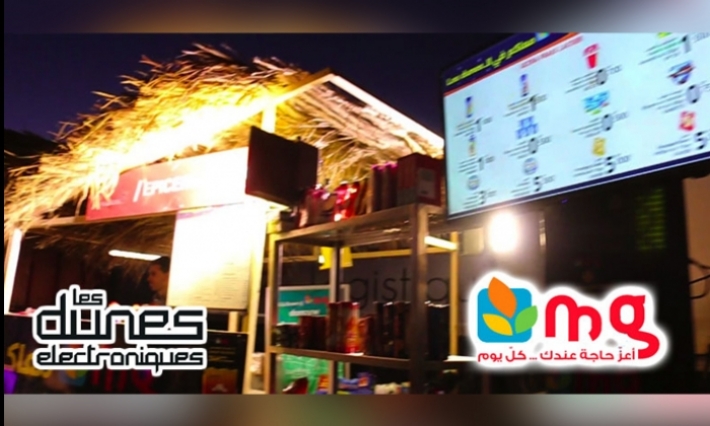 MG accompagne ses clients aux Dunes Electroniques avec un magasin au cœur du désert !