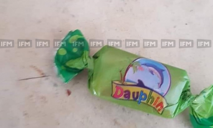 بالصور: حجز كميات من علكة الدلفين المضرة بالصحة في مدنين