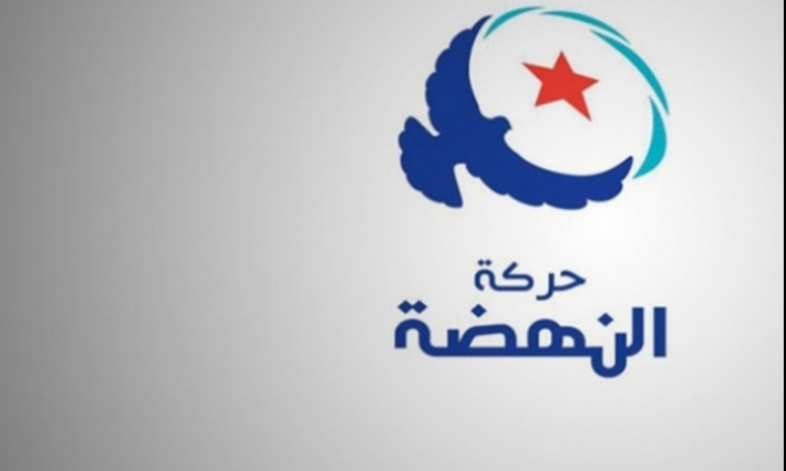"النهضة تدعو إلى المشاركة في المسيرة الشعبية ضد "صفقة القرن