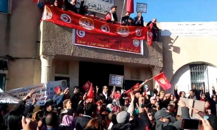 الكاف: 95% نسبة نجاح الإضراب العام