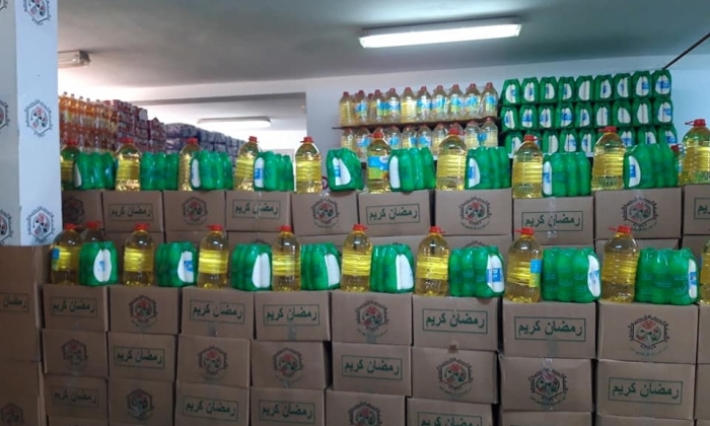الشروع في توزيع مساعدات شهر رمضان لفائدة أكثر من 55 ألف شخص