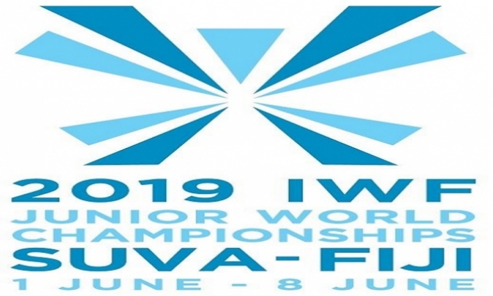 رفع الأثقال:  منتخب الأواسط يشارك في بطولة العالم 