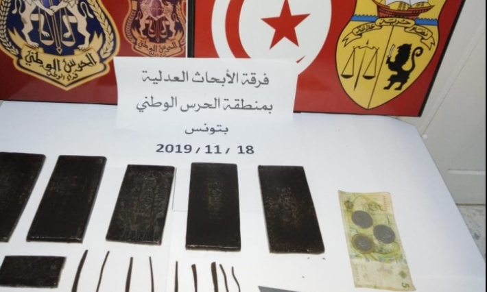 تونس-العقبة: القبض على منحرف من أجل بيع "الزطلة "