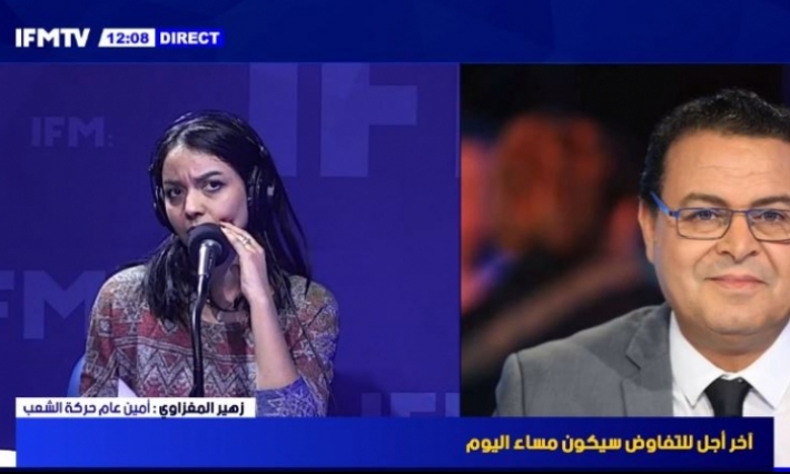 المغزاوي: تمسك النهضة بوزارة تكنولوجيا المعلومات والاتصال يثير الريبة والشك