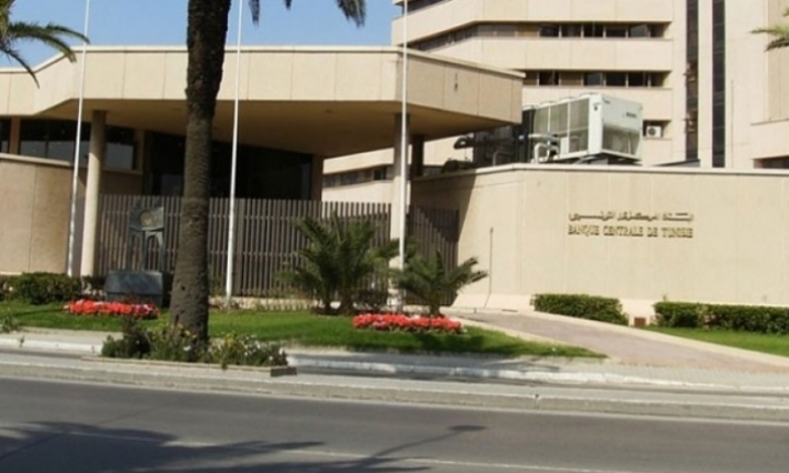 المنظومة البنكية لتحويل المبالغ الكبرى تدخل حيز الاستغلال 2020 