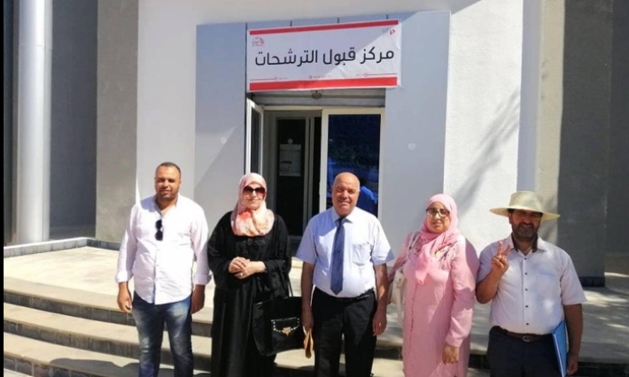 الانتخابات التشريعية: حركة النهضة تودع قائماتها بهذه الدوائر