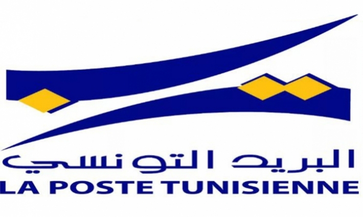 غلق وكالة البريد السريع بالمنار مؤقتا للتحقيق في بعيثة رياضية ضائعة
