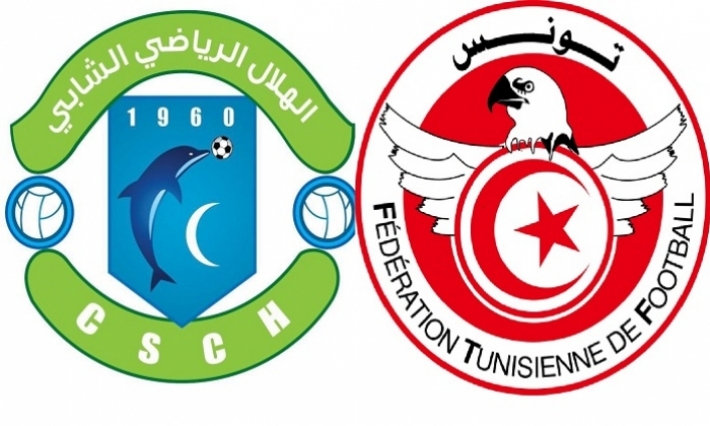 هلال الشابة يختار ''الويكلو'' في مباراة الكأس 