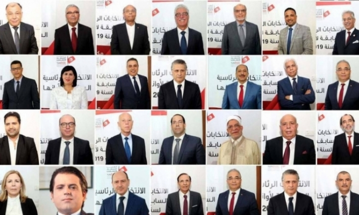 رئاسية: 10 مترشحين بإمكانهم الحصول على المنحة العمومية بعنوان استرجاع مصاريف