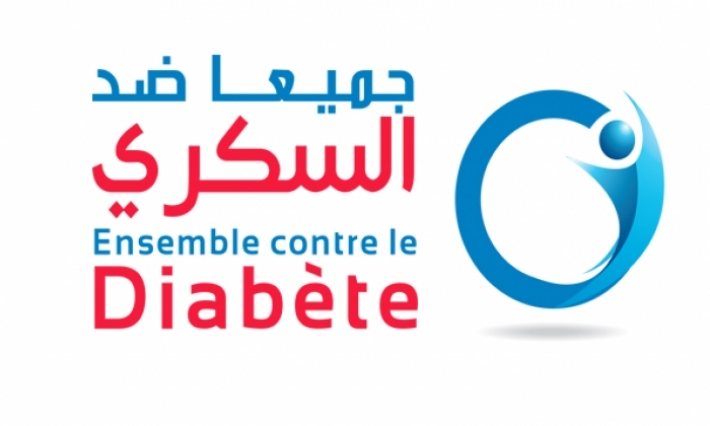 14 novembre : Journée mondiale du Diabète 