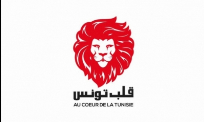 قلب تونس: "هناك عدم قدرة وارتباك وتعثّر في مسار تشكيل الحكومة"