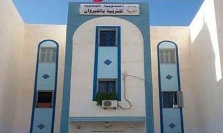 القيروان: المعلمون النواب يغلقون مقر مندوبية التربية ويدخلون في اعتصام مفتوح