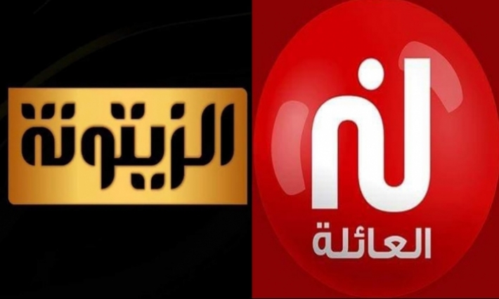 النوري اللجمي: الهايكا اتخذت سابقا إجراء ضد قناة الزيتونة لكنها تحظى بسند سياسي وعادت إلى البث