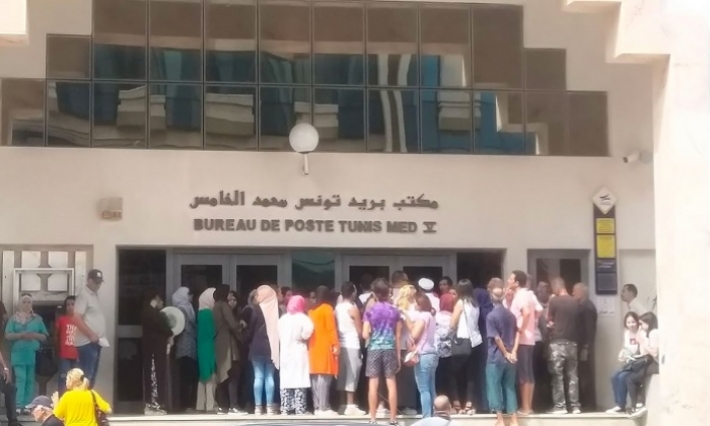 إدارة البريد: إضراب الأعوان فاجأنا وسنتخذ ما يلزم من إجراءات